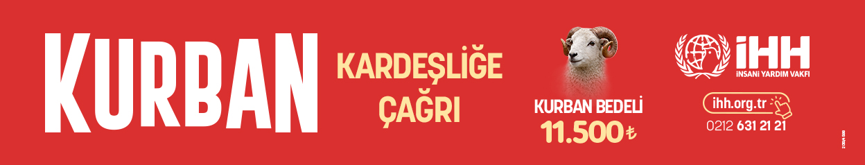 İHH
